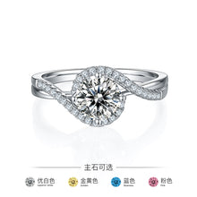 Load image into Gallery viewer, FOREVER QUEEN Angel&#39;s Eye S925 silver plated platinum Mosan Diamond female ring 1 carat D grade