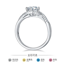 Load image into Gallery viewer, FOREVER QUEEN Angel&#39;s Eye S925 silver plated platinum Mosan Diamond female ring 1 carat D grade