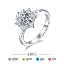 Load image into Gallery viewer, FOREVER QUEEN Star flower S925 silver plated platinum Mosan diamond female ring 1 carat D grade