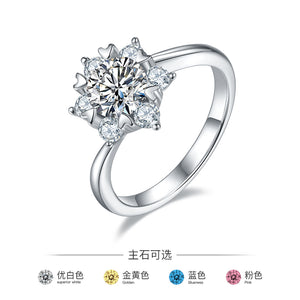 FOREVER QUEEN Star flower S925 silver plated platinum Mosan diamond female ring 1 carat D grade