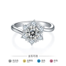 Load image into Gallery viewer, FOREVER QUEEN Star flower S925 silver plated platinum Mosan diamond female ring 1 carat D grade